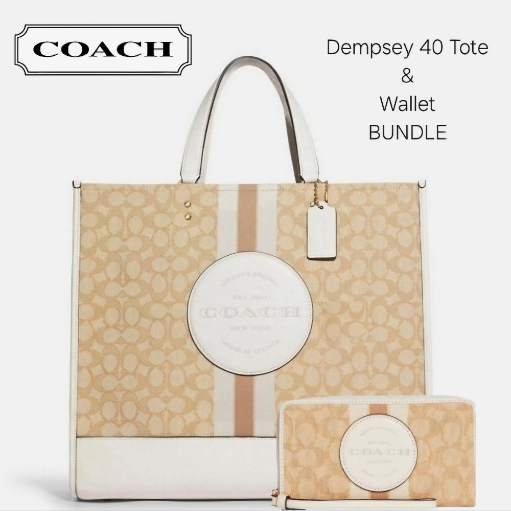 Coach Dempsey Tote 40 Signature Jacquard Lt Khaki Chalk Stripe Carryall & Wallet